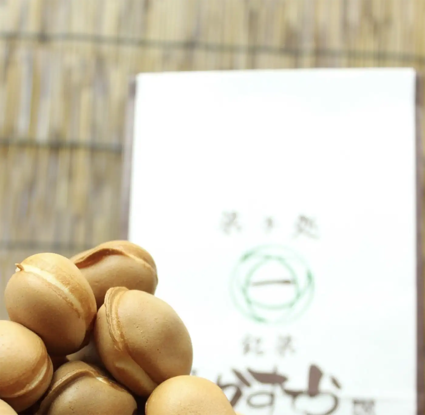 一口かすてら松一亭